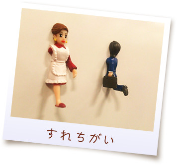 kabe07_1220