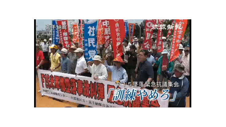 h250531_okinawa_01