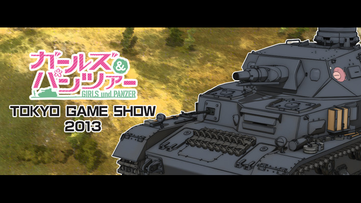 20130918_gp_thumb
