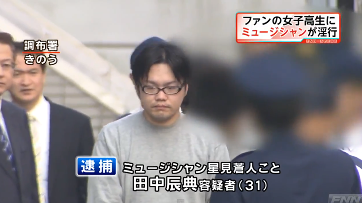 20130419_TANAKA_02