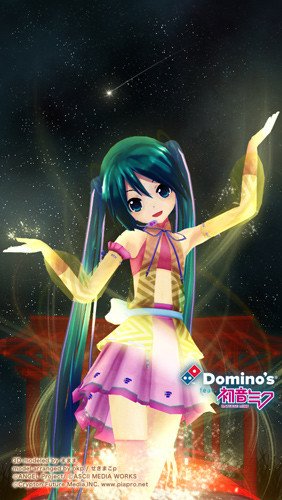 miku04_0829