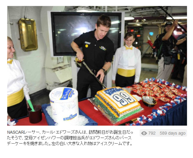 20130329_usnavy_15