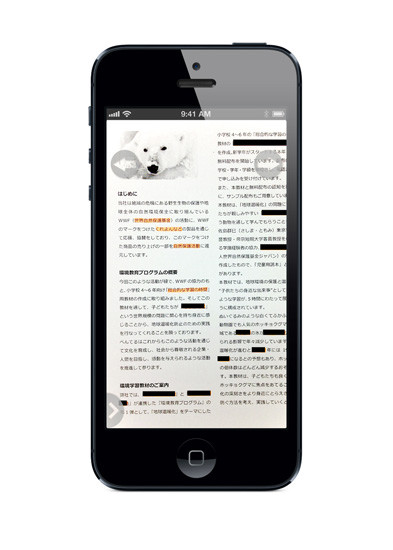 anki04_1007