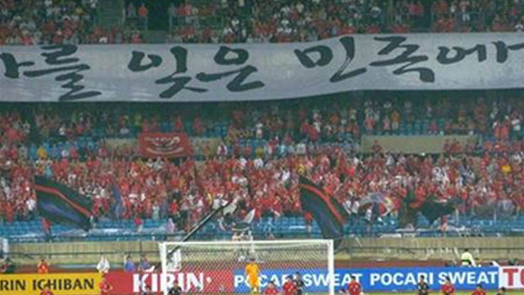 h250802_korea_thumb