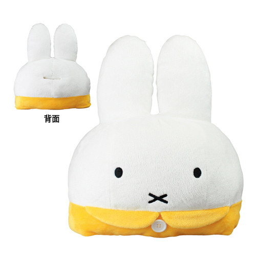 miffy02_0131