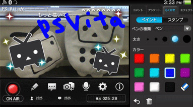 niconico05_0722