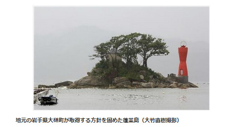 h250730_hyokkori_01