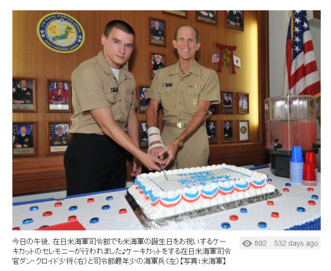 20130329_usnavy_10