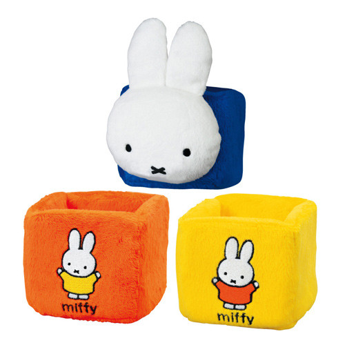 miffy04_0131