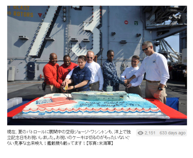20130329_usnavy_20