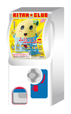 funassyi03_0610