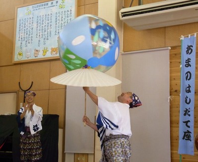 たんぽぽ保育園大玉傘回し