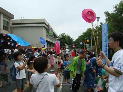 養護学校皿回し