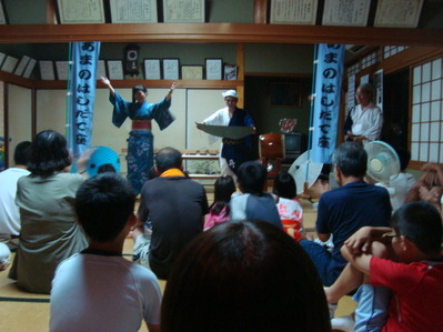 DSC01701