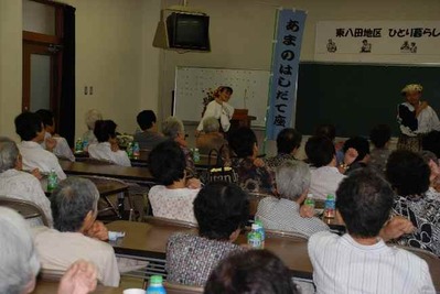 東八田肩たたきリサイズ