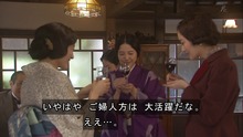 花子とアン114010