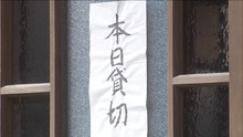 花子とアン114006