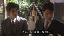 花子とアン114009