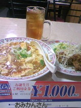 0998b000.jpg