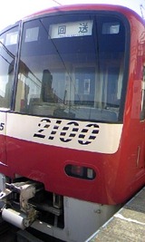 6db8acc2.jpg