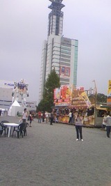 a1aa7719.jpg