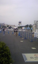 b9dd0d53.jpg