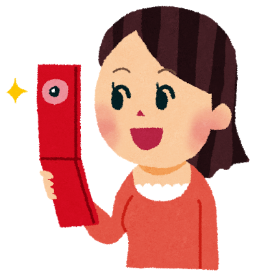 読者からのお悩み相談 芸能人を見るとtwitterで呟きたくなります そういうのを 天野さんはどう感じていますか 天野ひろゆき 天野人語