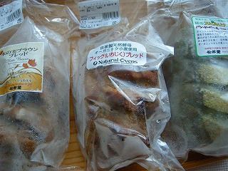 s-DSCN9959
