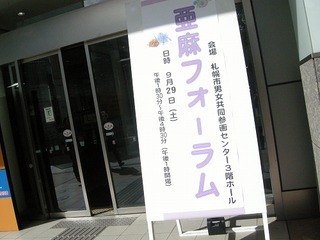s-DSCN6207