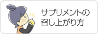 ama_bana001