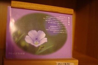 s-IMGP8074