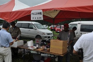 DSC_0132_R