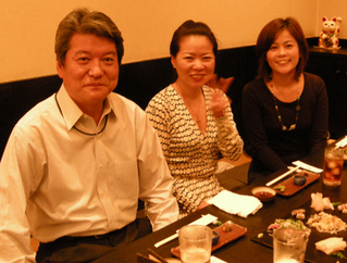 和田編集長