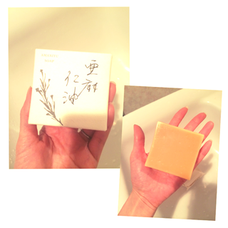 新発売亜麻仁油石けん