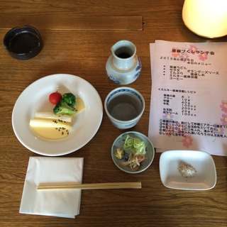 山地3