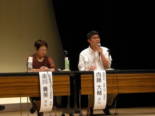 s-DSCN6220