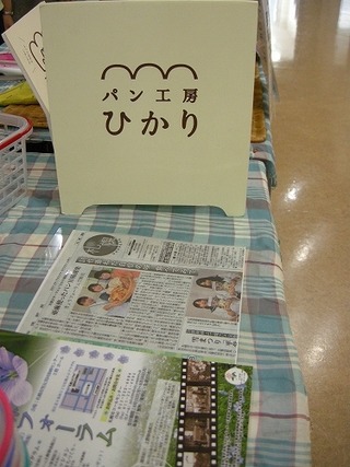 s-DSCN6209