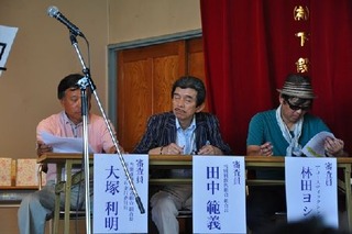 審査委員の皆さん