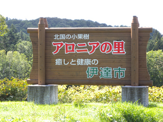 090908DSCN1131