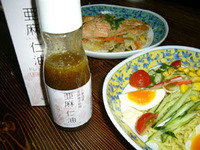 ラーメンサラダ
