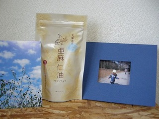 s-DSCN5640