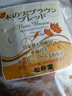 s-DSCN9960