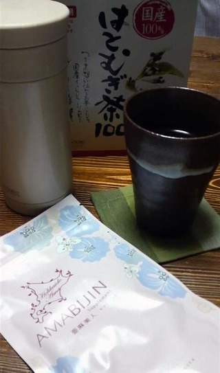 美肌への最強コンビ