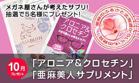 contents_img035