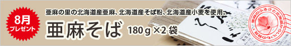 present1408_img01