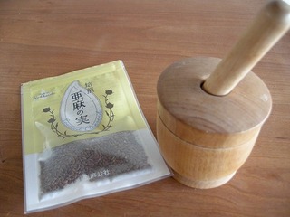 s-DSCN7301