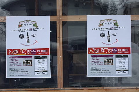 ���饷