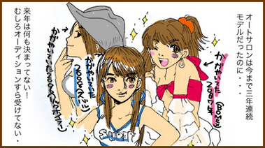 サロン