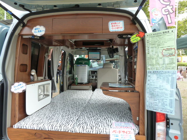 http://livedoor.blogimg.jp/amaou15_aguri/imgs/5/2/5290e2d1.jpg?bcf016f6