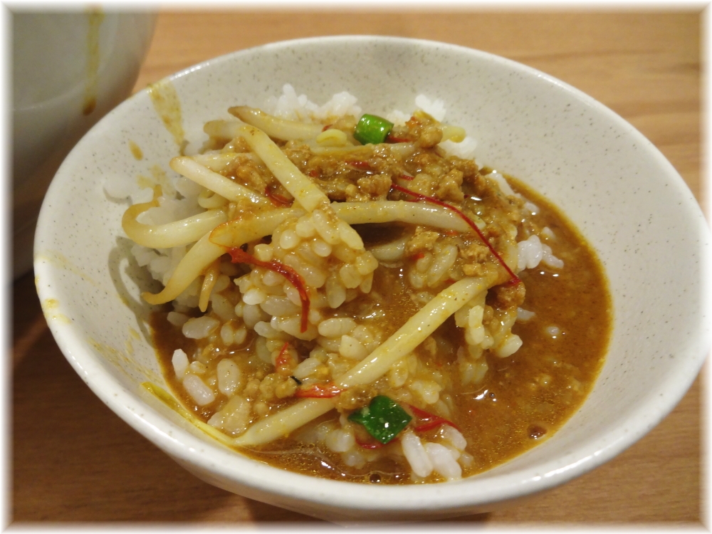 雅楽2 サービスライスカレー掛け